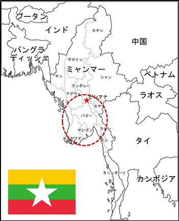 ミャンマー中小企業官民合同ミッション概要報告