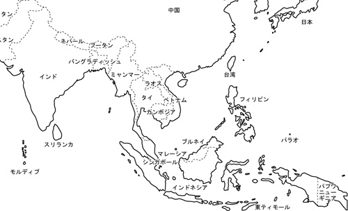 タイ,ベトナム,インドネシア,インド