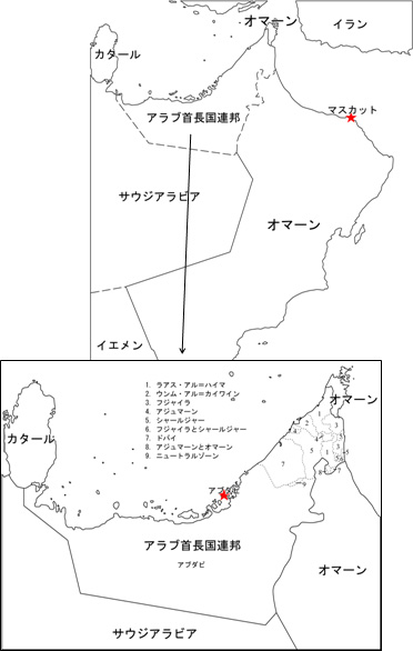 ドバイ（アラブ首長国連邦）