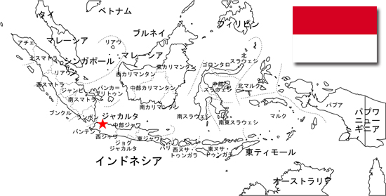 インドネシア地図・ジャカルタ