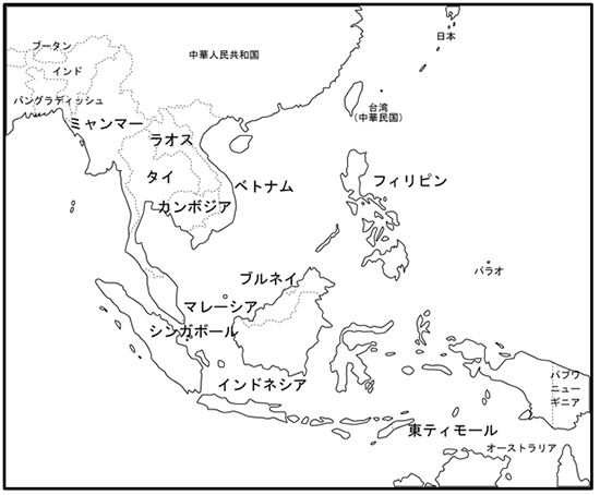 中国　アジア