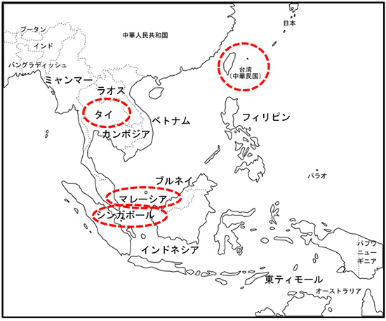 シンガポール　マレーシア　タイ　台湾