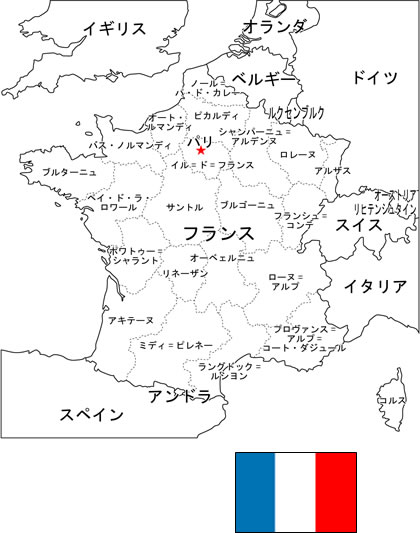 フランス進出－ビザ取得、登記、会計サポート