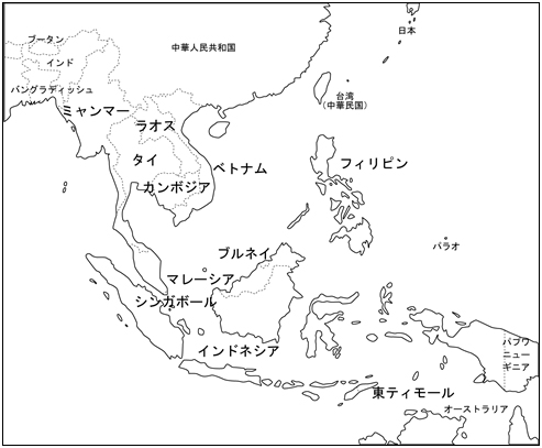 アジア諸国