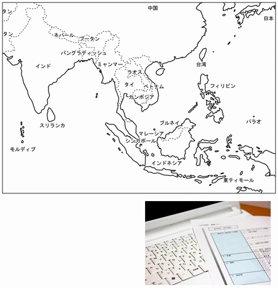 アジア新興国（インド,ラオス,カンボジア,ベトナム,タイ,マレーシア）