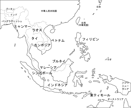 タイ,インドネシア,ミャンマー