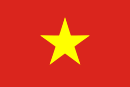 タイ,ベトナム